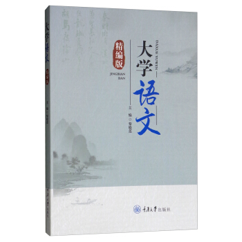 ��W�Z�ģ������棩