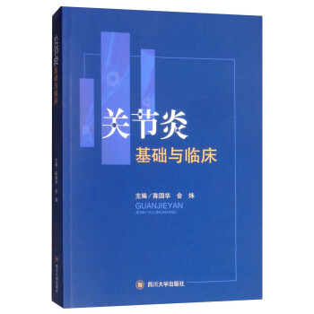 �P(gu��n)��(ji��)�׻��A(ch��)�c�R��