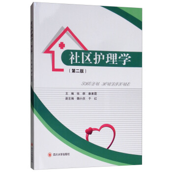 ��^(q��)�o(h��)��W(xu��)����2�棩