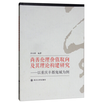 ���Ƃ���rֵȡ������Փ��(g��u)���о������ؑc�S�����Ǟ���