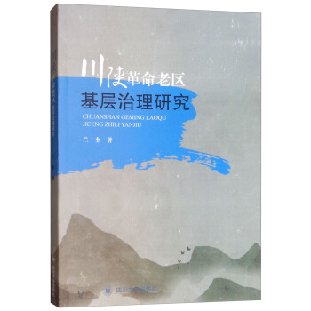 ��ꃸ����υ^(q��)���������о�