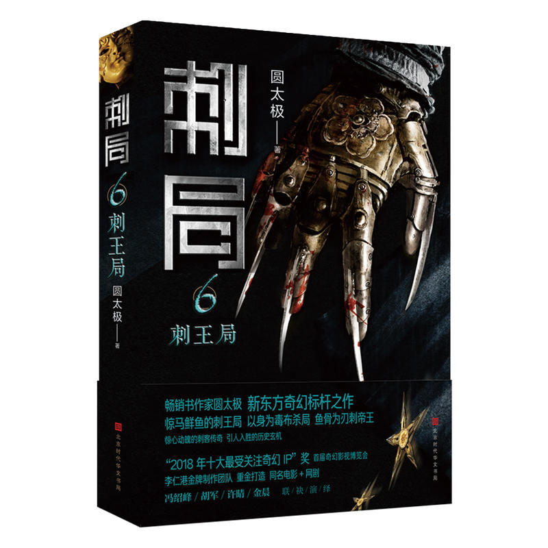 �̾�6��������