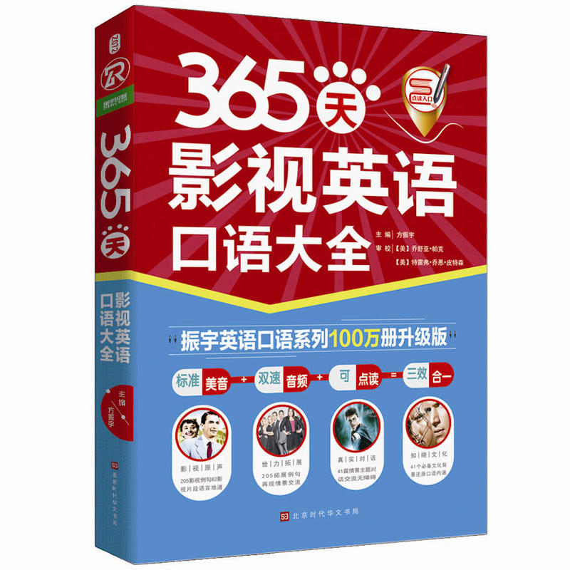 365��ӰҕӢ�Z(y��)���Z(y��)��ȫ