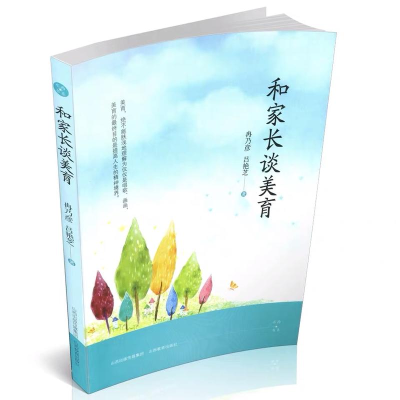 �ͼ��L(zh��ng)Մ����