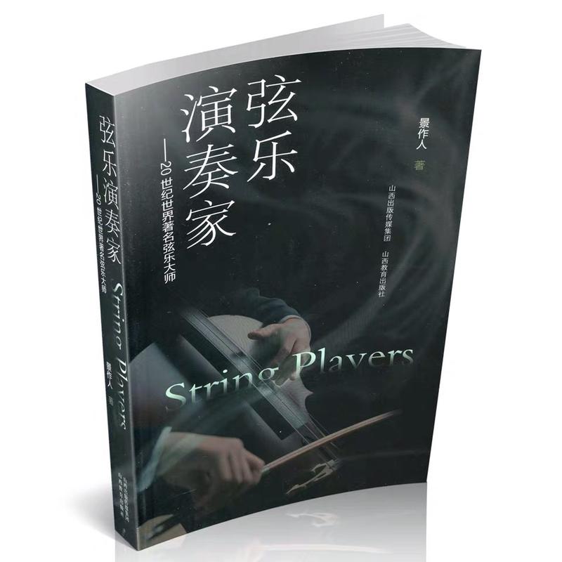 �Ҙ�����ҡ���20���o���������Ҙ���