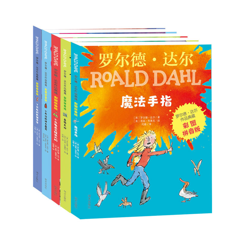 �_���¡��_����Ʒ��أ��ʈDƴ���棩5�����b