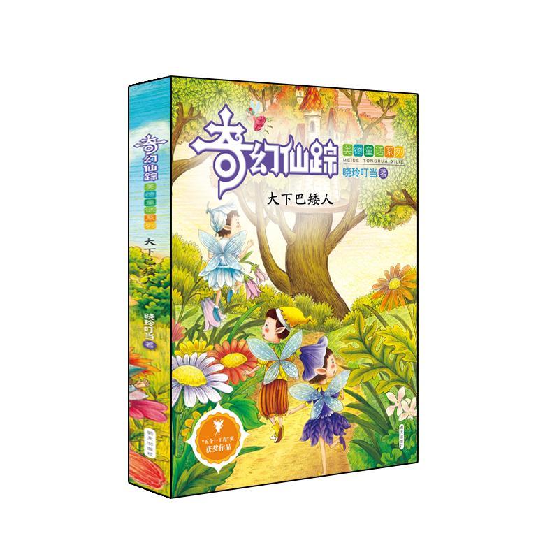 �����ۙ������ͯԒϵ�У��������°Ͱ���