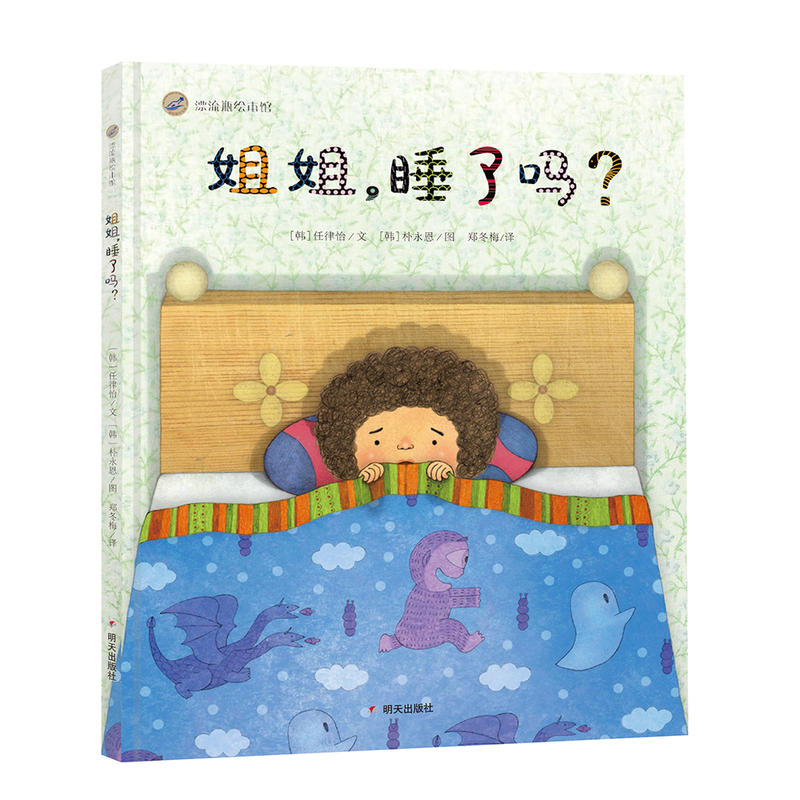 Ư��ƿ�L���^�������˯�ˆ���