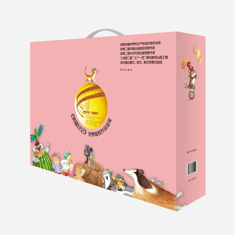 Ц؈��ӛ�˃��b��1