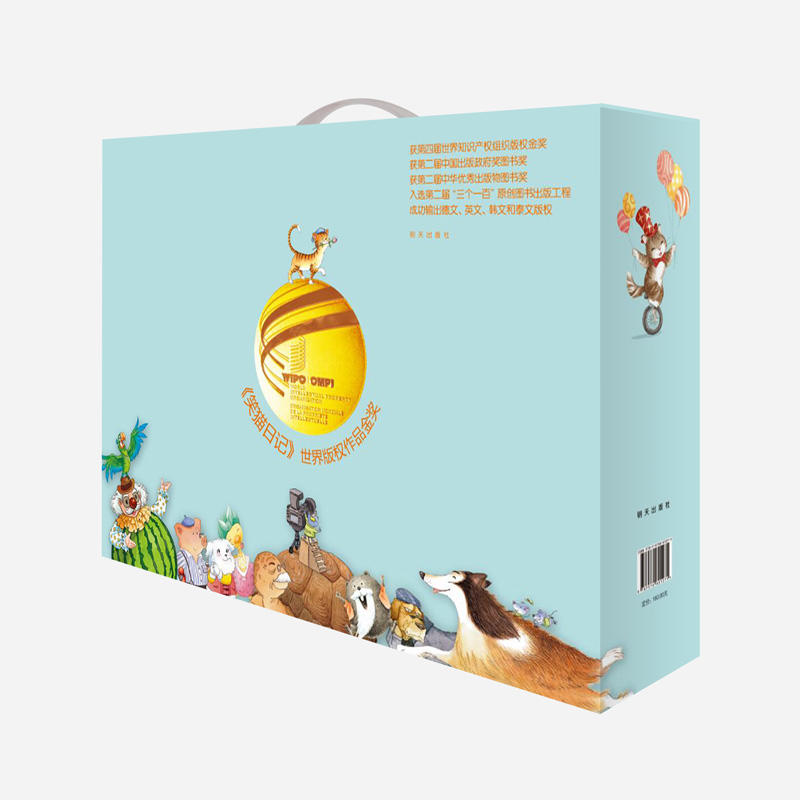 Ц؈��ӛ�˃��b��2