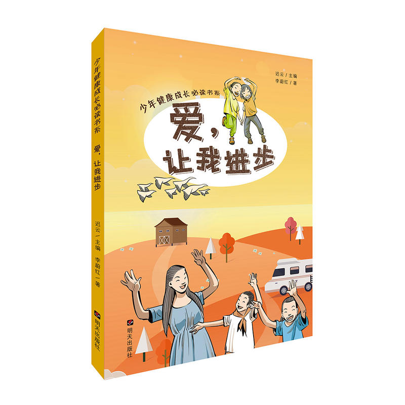 ���꽡�����L���x��ϵ������׌���M(j��n)��