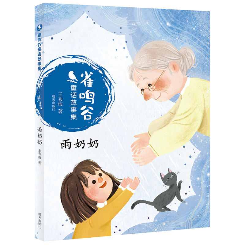 ȸ�Q��ͯԒ���¼���������