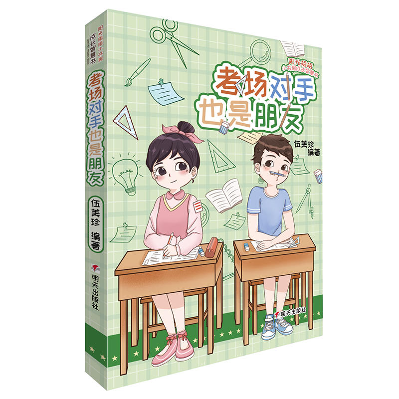 ꖹ���С�������L�ǻە�������������Ҳ������