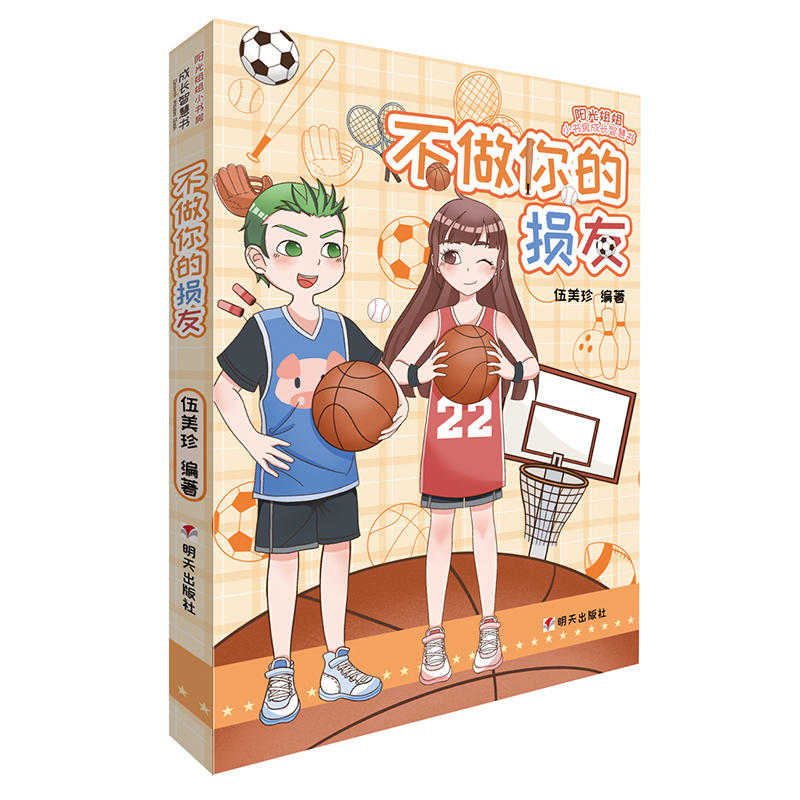 �(y��ng)����С��(sh��)�����L(zh��ng)�ǻە�(sh��)����������ēp��