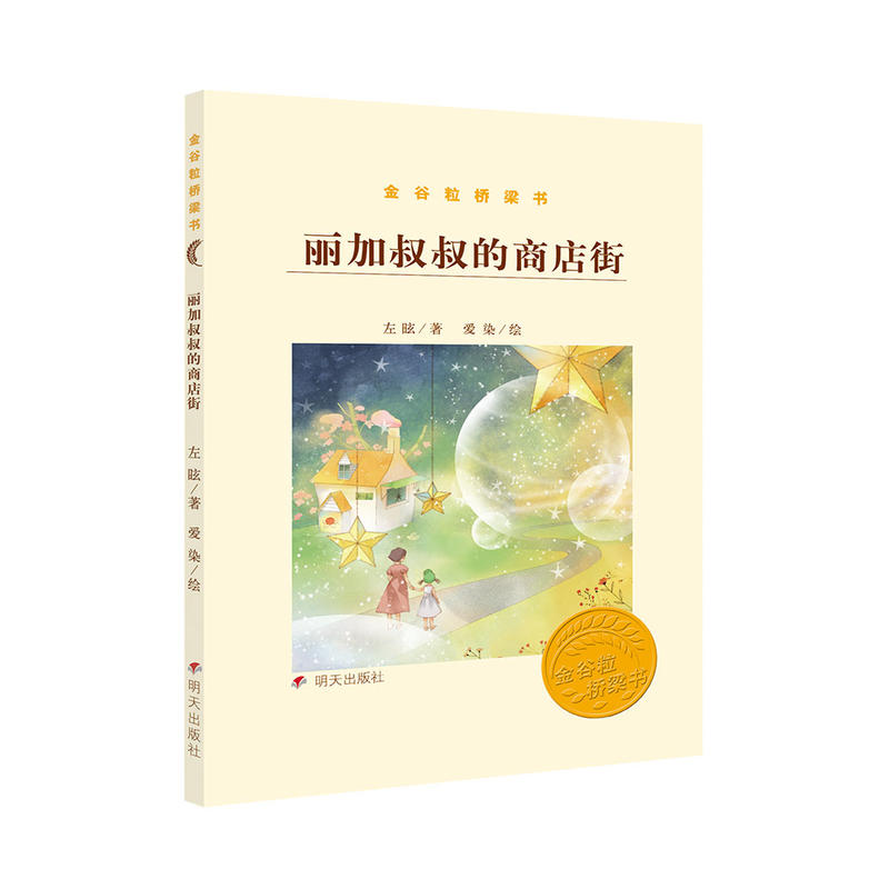 �����������(sh��)-����������̵��