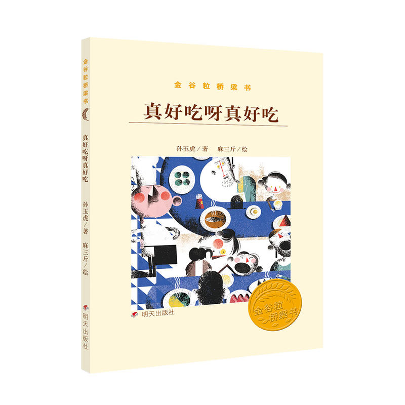 �����������-��ó�ѽ��ó�