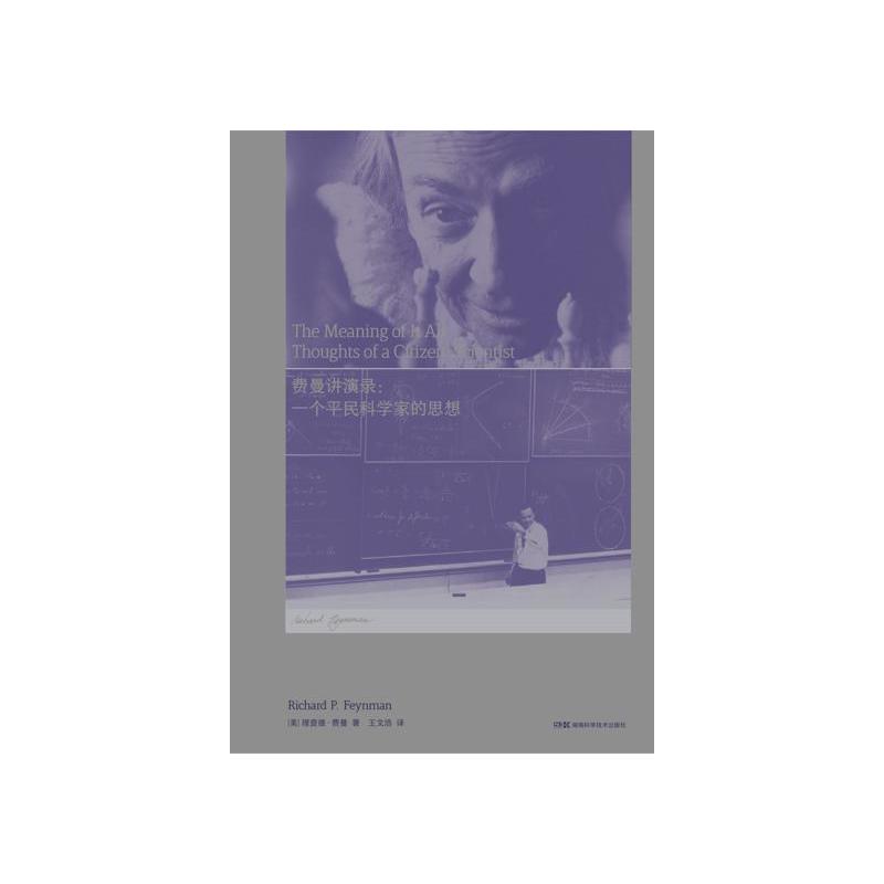 �M���v��䛣�һ��ƽ��ƌW�ҵ�˼�루�߽��M��������ȫ�°�