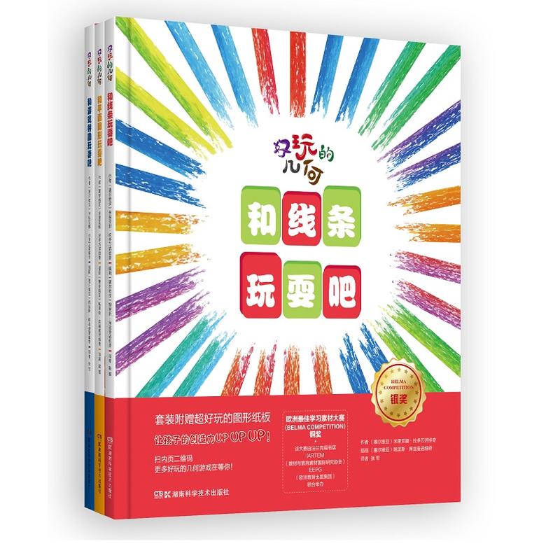 ����Ď׺� ��ȫ3����