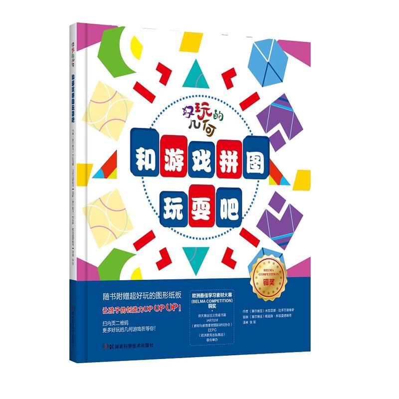 ����Ď׺�:���Α�ƴ�D��ˣ��