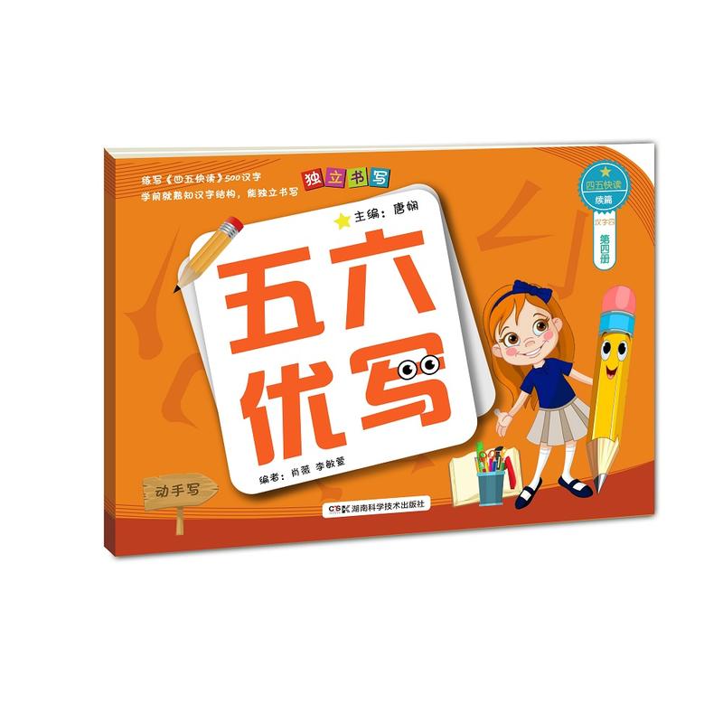 ������(y��u)�� ���ă�