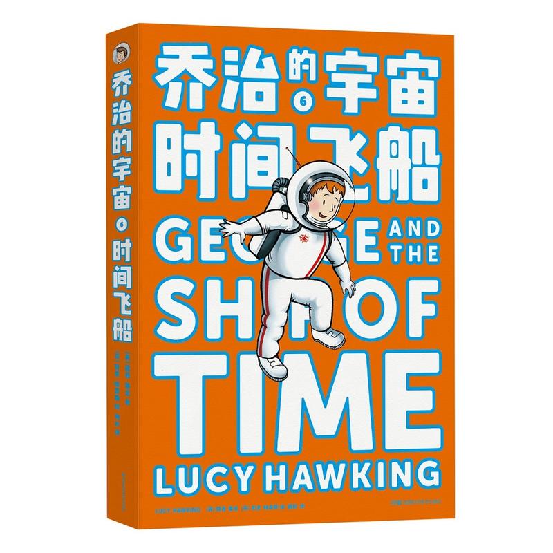 ���ε�����6 �r(sh��)�g�w��