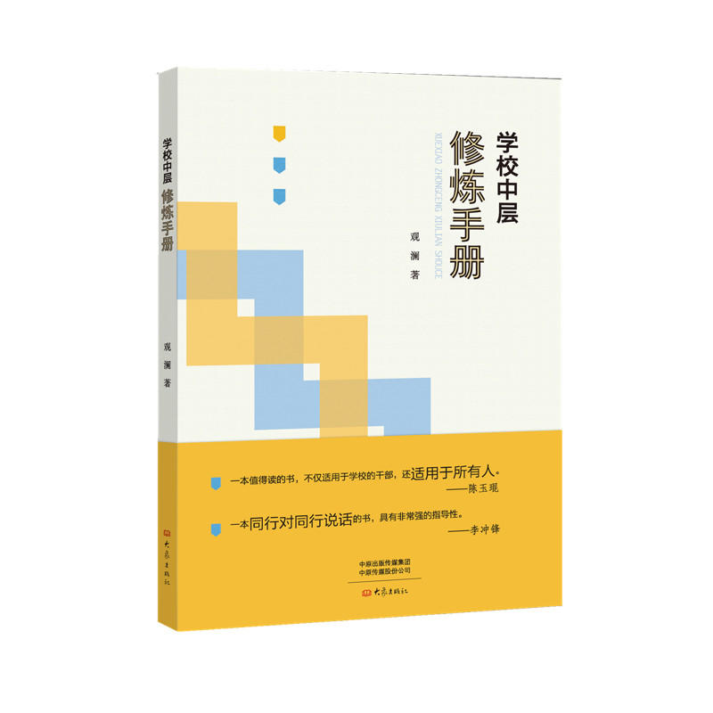 �WУ�Ќ��ޟ��փ�