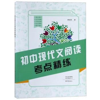 ���ЬF(xi��n)������x���c����