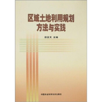 �^(q��)����������Ҏ(gu��)�������c��(sh��)�`