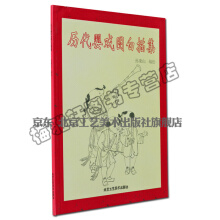 �v�����D���輯