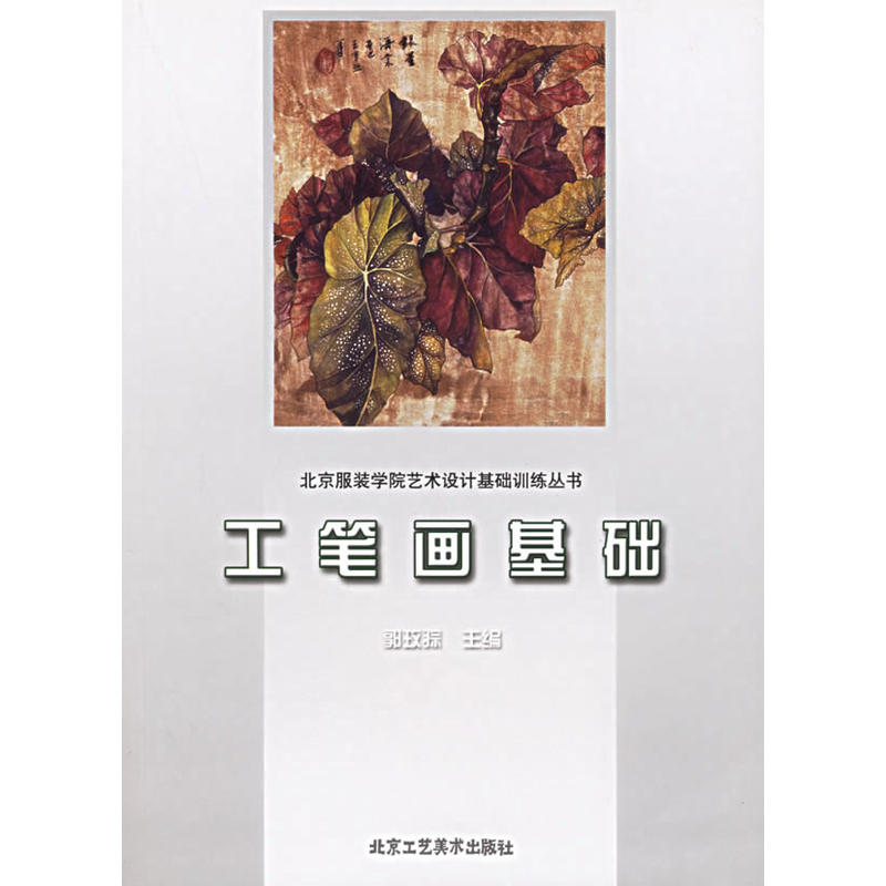 ���P�����A(ch��)�����������b�W(xu��)Ժˇ�g(sh��)�O(sh��)Ӌ(j��)���A(ch��)Ӗ(x��n)������