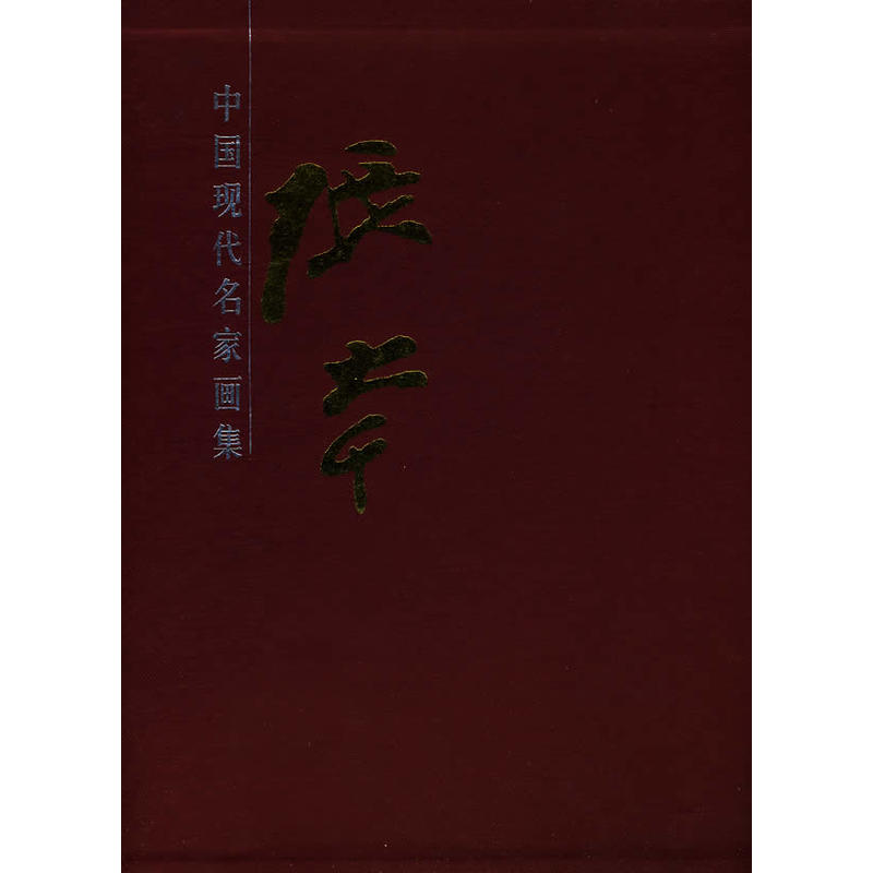 ����ǧ��(hu��)��