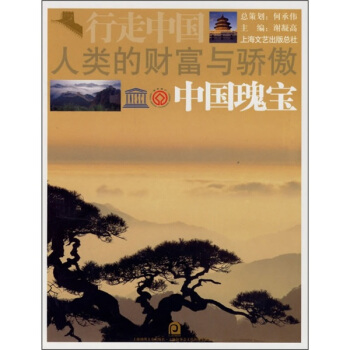 ���ؔ(c��i)���c�����Ї�(gu��)�匚