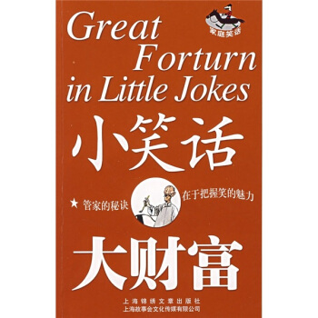 СЦԒ��ؔ(c��i)������ͥЦԒ