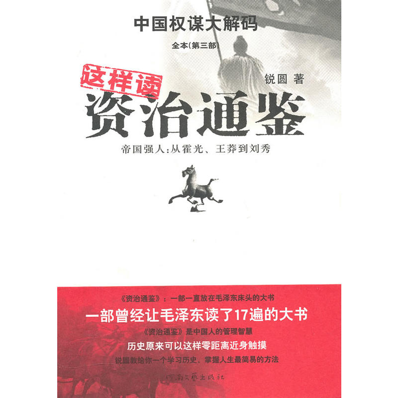 �@���x�Y��ͨ�b���ۇ�(gu��)��(qi��ng)��:�Ļ�������ç������