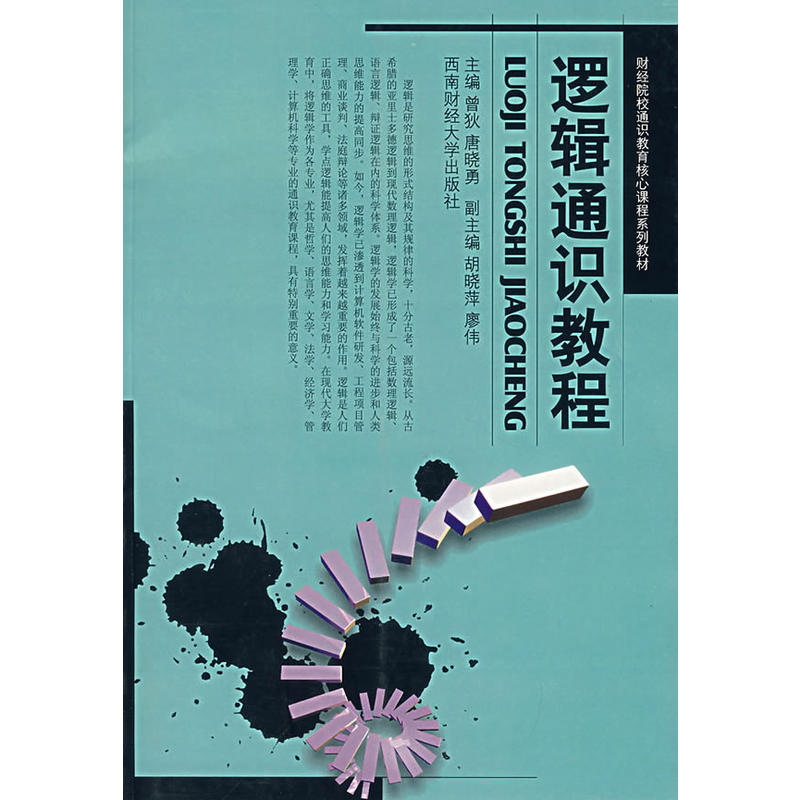 ߉݋ͨ�R(sh��)�̳�