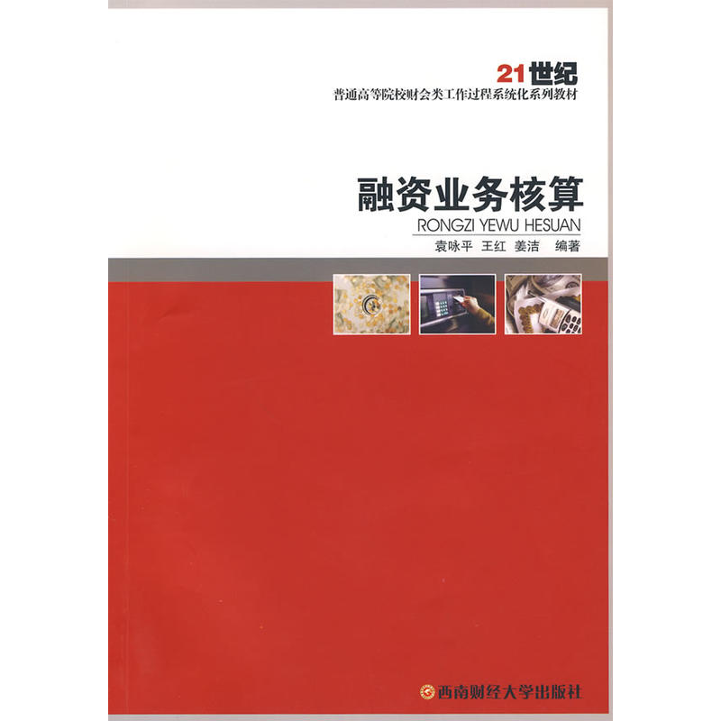 ���Y�I(y��)�պ���