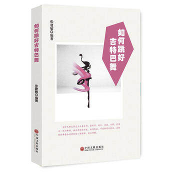  ������ü��ذ���