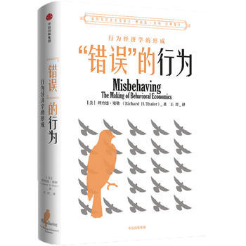  ���e(cu��)�`�����О飺�О齛(j��ng)��(j��)�W(xu��)���γɣ�����¡�������Ʒ��