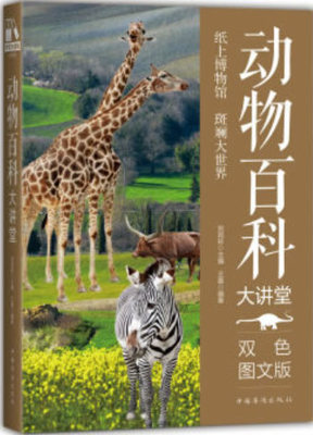  ��(d��ng)��ٿƴ��v��