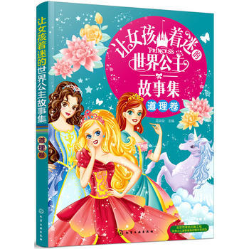  ׌Ů�����Ե����繫�����¼�����������