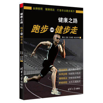 ����֮·--�ܲ�OR������