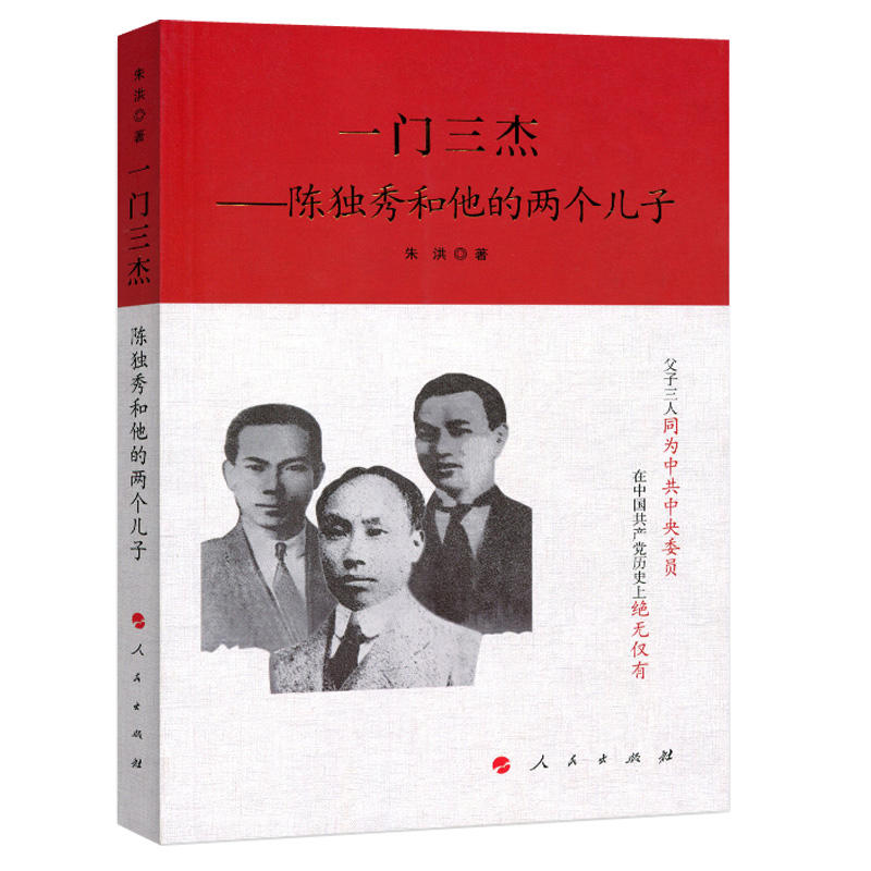 һ�T���ܡ���ꐪ�������ăɂ�����