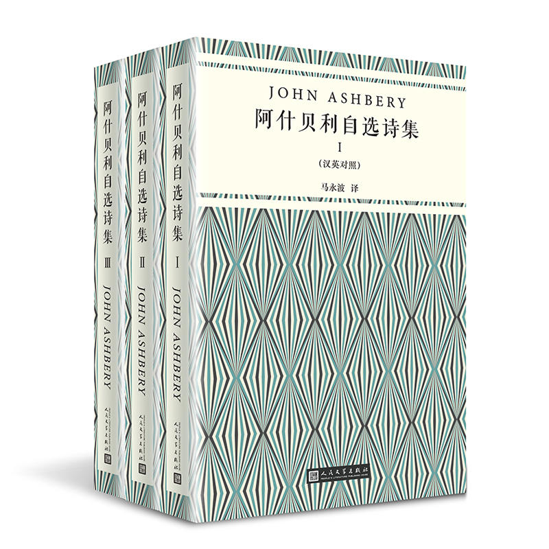 ��ʲؐ�����xԊ(sh��)�������b��3��(c��)�����hӢ��(du��)�գ�