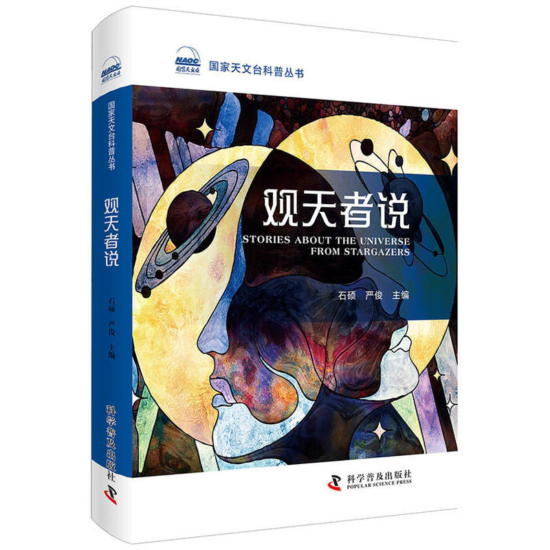 �^�����f