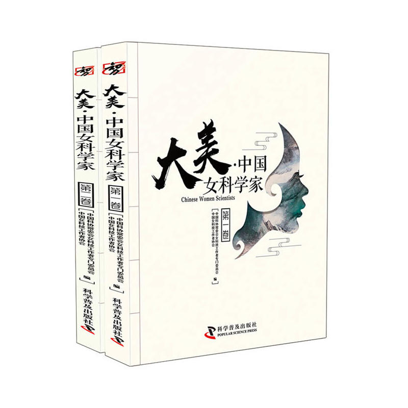 �����Ї�Ů�ƌW�ң�ȫ2�ԣ�