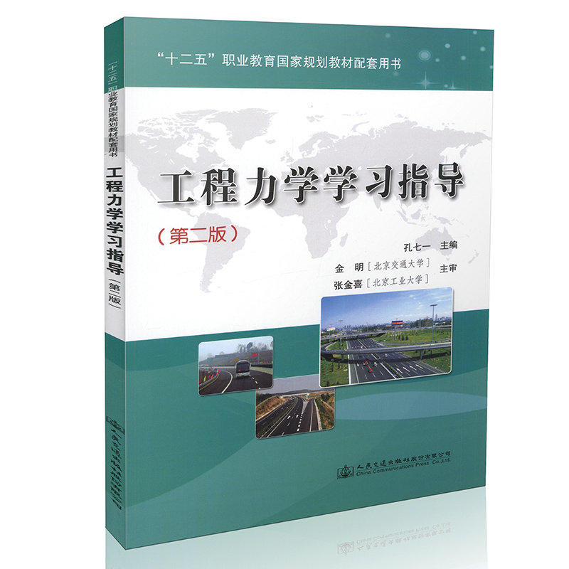 �������W�W��ָ�����ڶ��棩