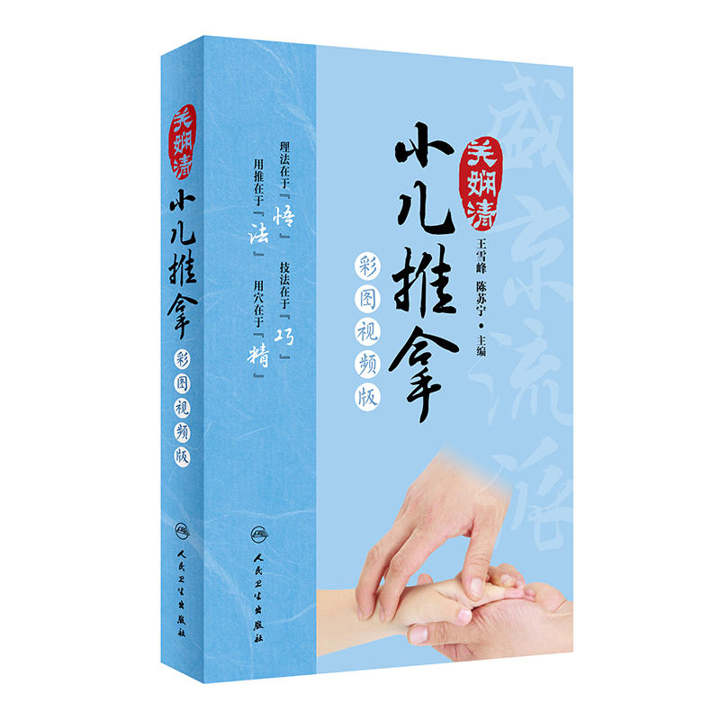 �P(gu��n)����С�����ã�����ֵ��