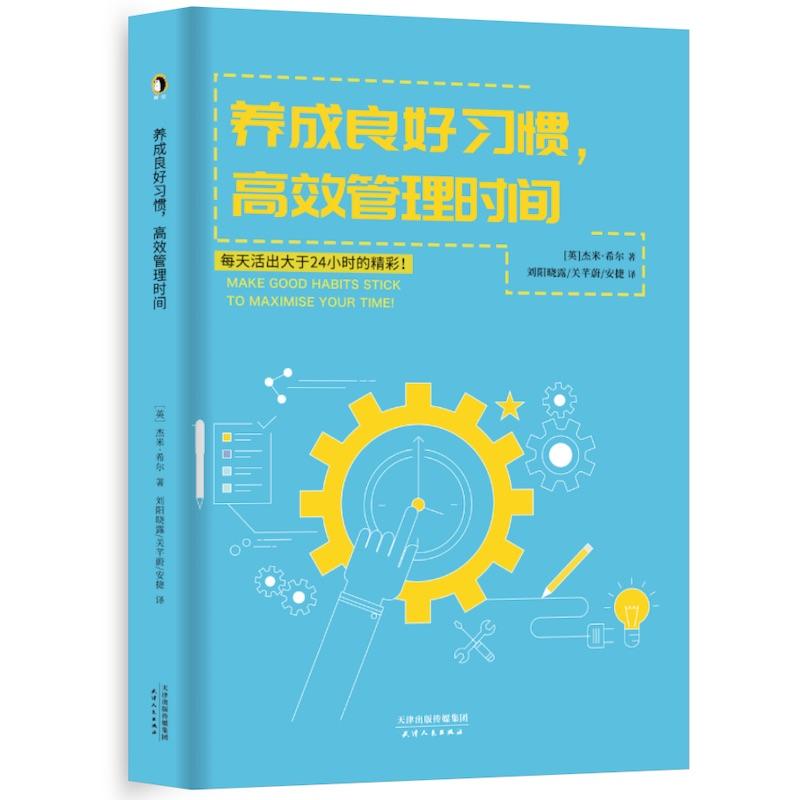 �B(y��ng)��������(x��)�T����Ч����r(sh��)�g