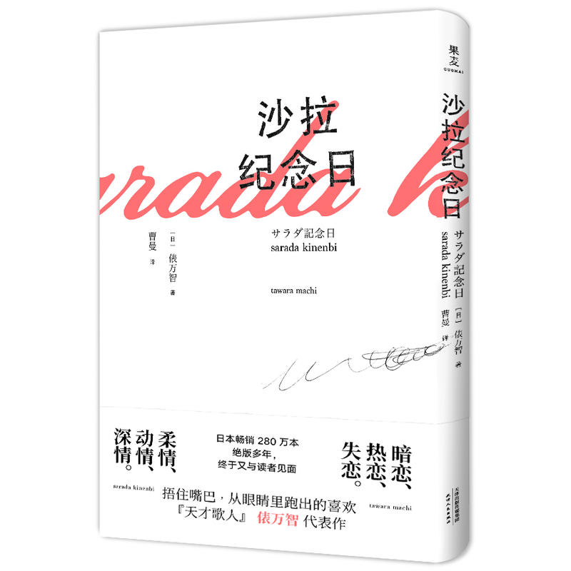 ɳ���o(j��)���գ����ِ۰桱��ʯ����ľ�����N280�f����400���׶̸���Ԋ�������������w��(x��)�����۵�˲�g������֪���O(sh��)Ӌ(j��)���O����