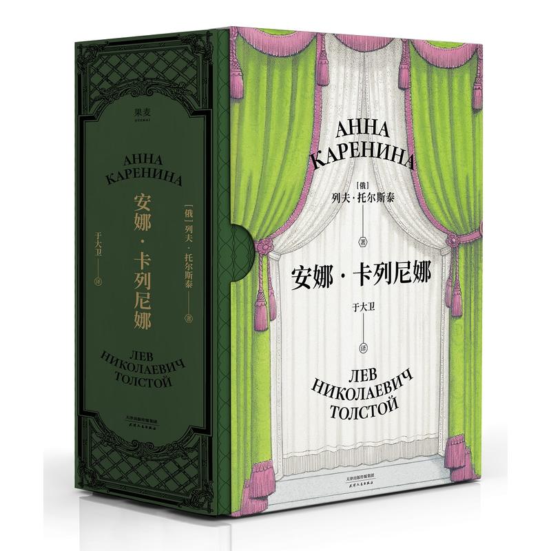 ���ȡ��������ȣ�����˹�������ϴ�������Ľ�˶��x����,��һ���ĕr(sh��)�g�������7�����Ͱ��ȡ��������ȴ���һ���@��ֵ��)����